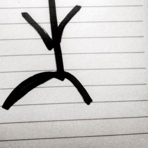 Profile picture for user pdierschke